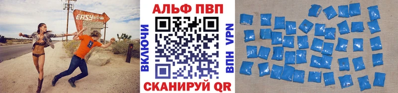Купить наркотик аптеки Менделеевск Бошки Шишки  КОКАИН  ГАШИШ  МЕФ 