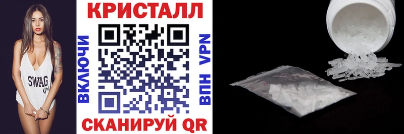 Amphetamine Розовый  Менделеевск 