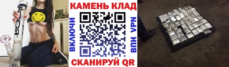 Гашиш гарик Менделеевск
