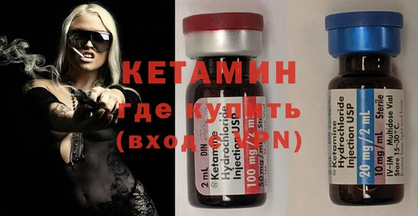 герыч Рославль