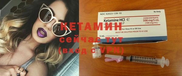 герыч Рославль