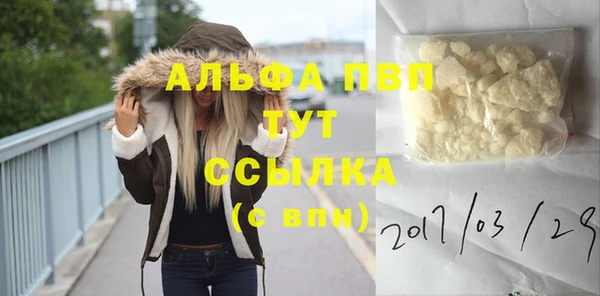 гашиш Алексин
