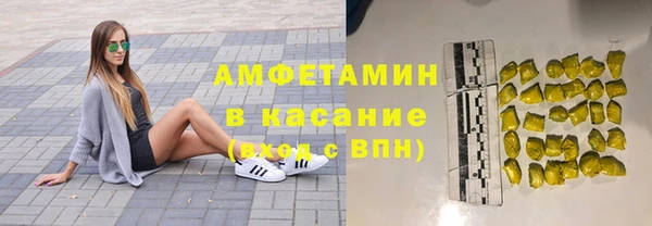 спиды Алексеевка