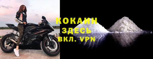 наркотики Абинск
