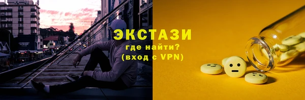 прущие грибы Алзамай