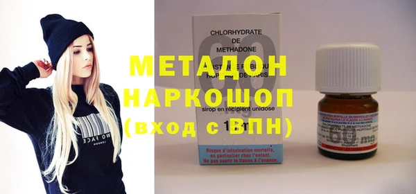 гашиш Алексин