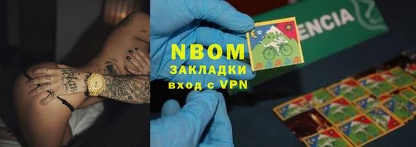 гашиш Алексин