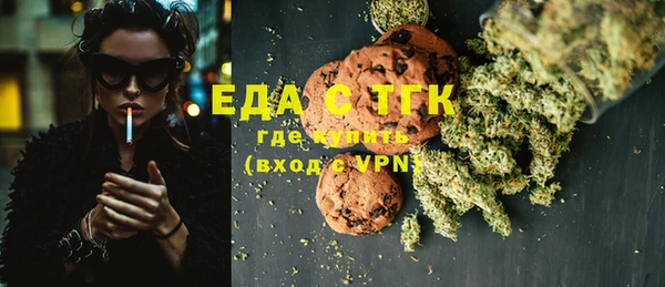 спиды Алексеевка