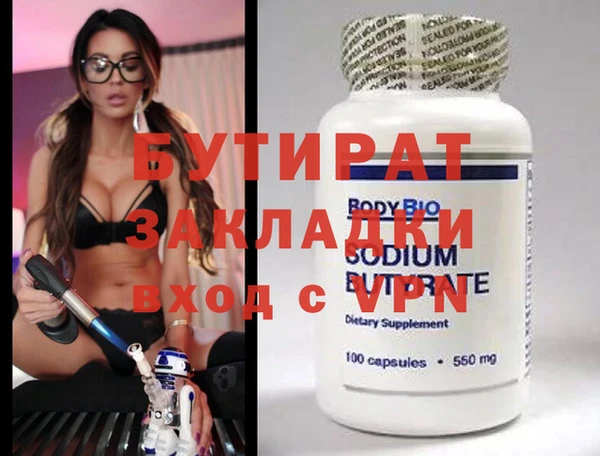 гашиш Алексин