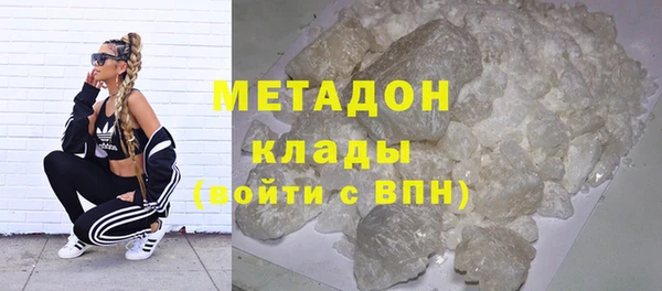 спиды Алексеевка