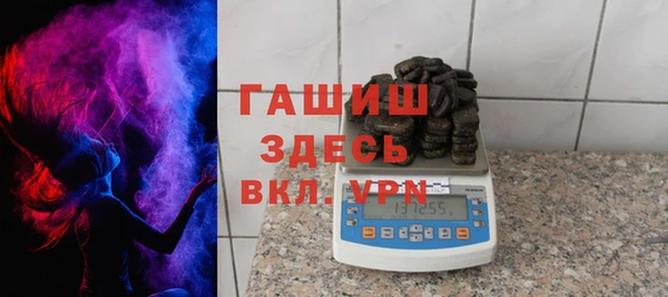 наркотики Арсеньев