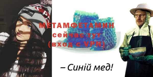 прущая мука Россошь