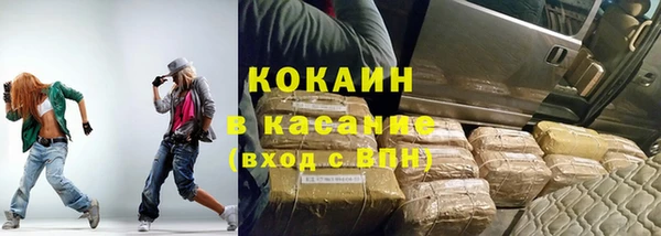 спиды Алексеевка