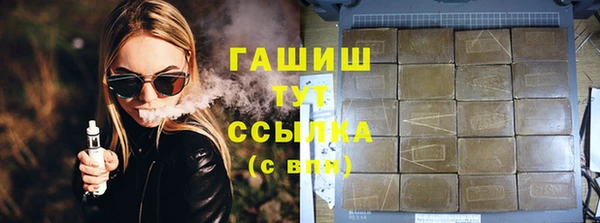 гашиш Алексин