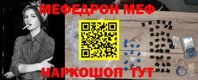 дживик Жуковский