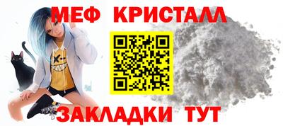 синтетический гашиш Заволжье