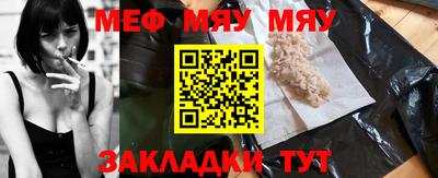 дистиллят марихуана Заводоуковск