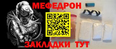 дживик Жуковский