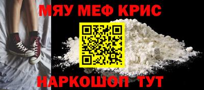синтетический гашиш Заволжье