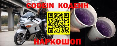 дживик Жуковский