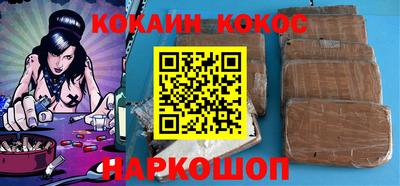дживик Жуковский