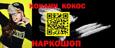 дистиллят марихуана Заводоуковск