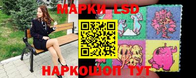 синтетический гашиш Заволжье