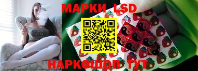 дистиллят марихуана Заводоуковск