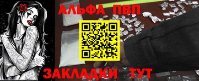 дживик Жуковский