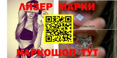 дживик Жуковский