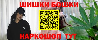 синтетический гашиш Заволжье