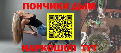 дживик Жуковский