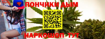 дживик Жуковский