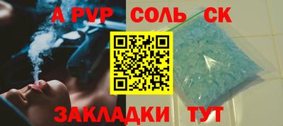 дистиллят марихуана Заводоуковск