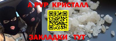 дистиллят марихуана Заводоуковск