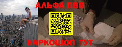 дживик Жуковский