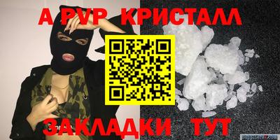 дживик Жуковский