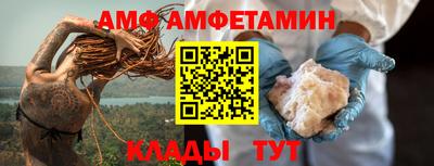 синтетический гашиш Заволжье