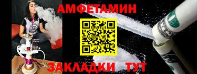 дистиллят марихуана Заводоуковск