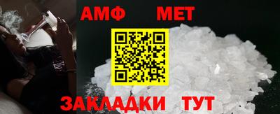 дистиллят марихуана Заводоуковск