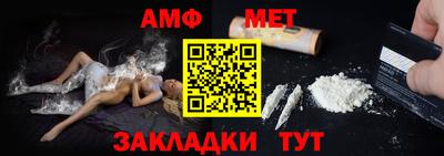 дистиллят марихуана Заводоуковск