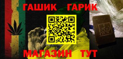 дживик Жуковский