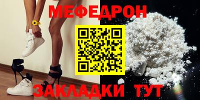 хмурый Павлово