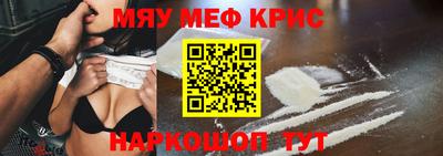 дживик Жуковский