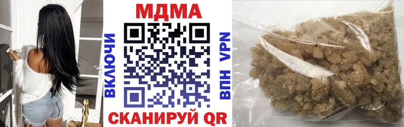 купить наркотик  Менделеевск  мега ссылки  MDMA crystal 