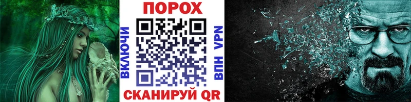 наркошоп  Менделеевск  МЕТАМФЕТАМИН винт 